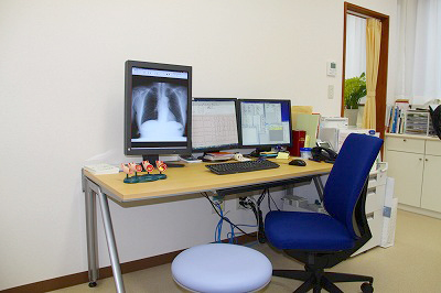 和田クリニック