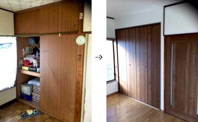 株式会社セイミヤ