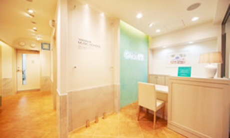 ヤマハ音楽教室 三木楽器緑地公園センター