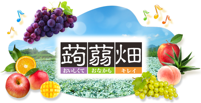 株式会社マンナンライフ 本社