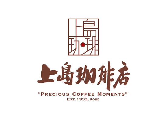 上島珈琲店 本店
