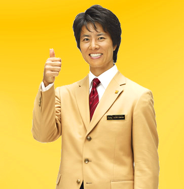 センチュリー21リブライフ 豊中店