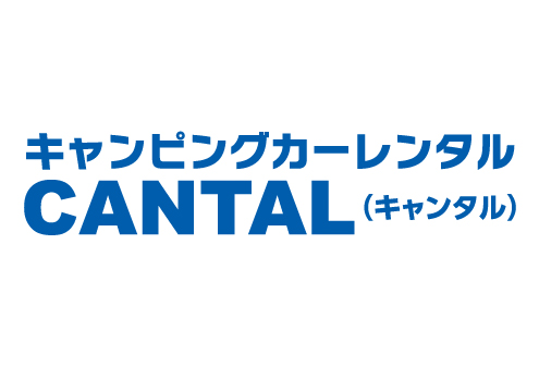 CANTAL 大分中津店