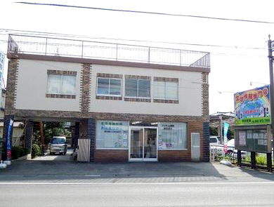 有限会社東洋産業