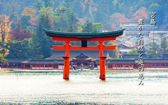 焼きがきのはやし