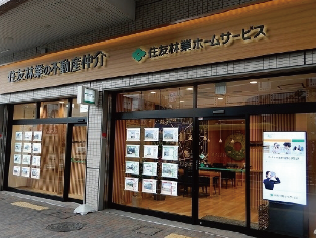 住友林業ホームサービス堺北野田店