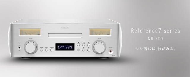 ティアック株式会社