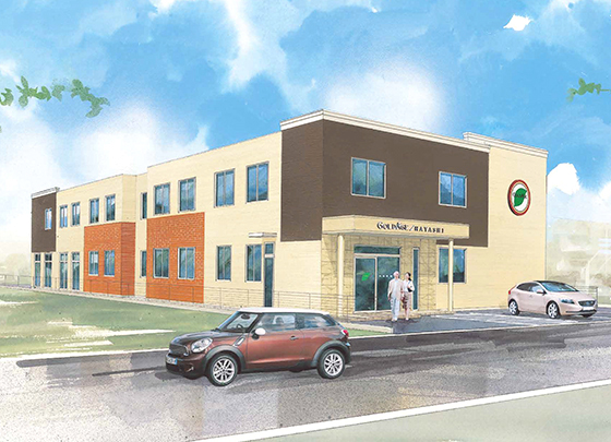 ゴールドエイジ 春日井