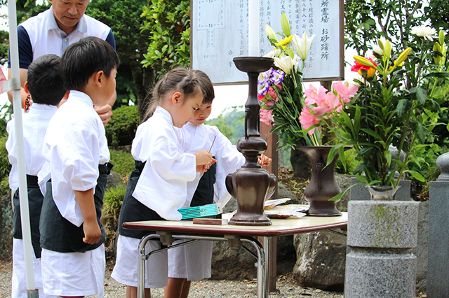 飯能幼稚園