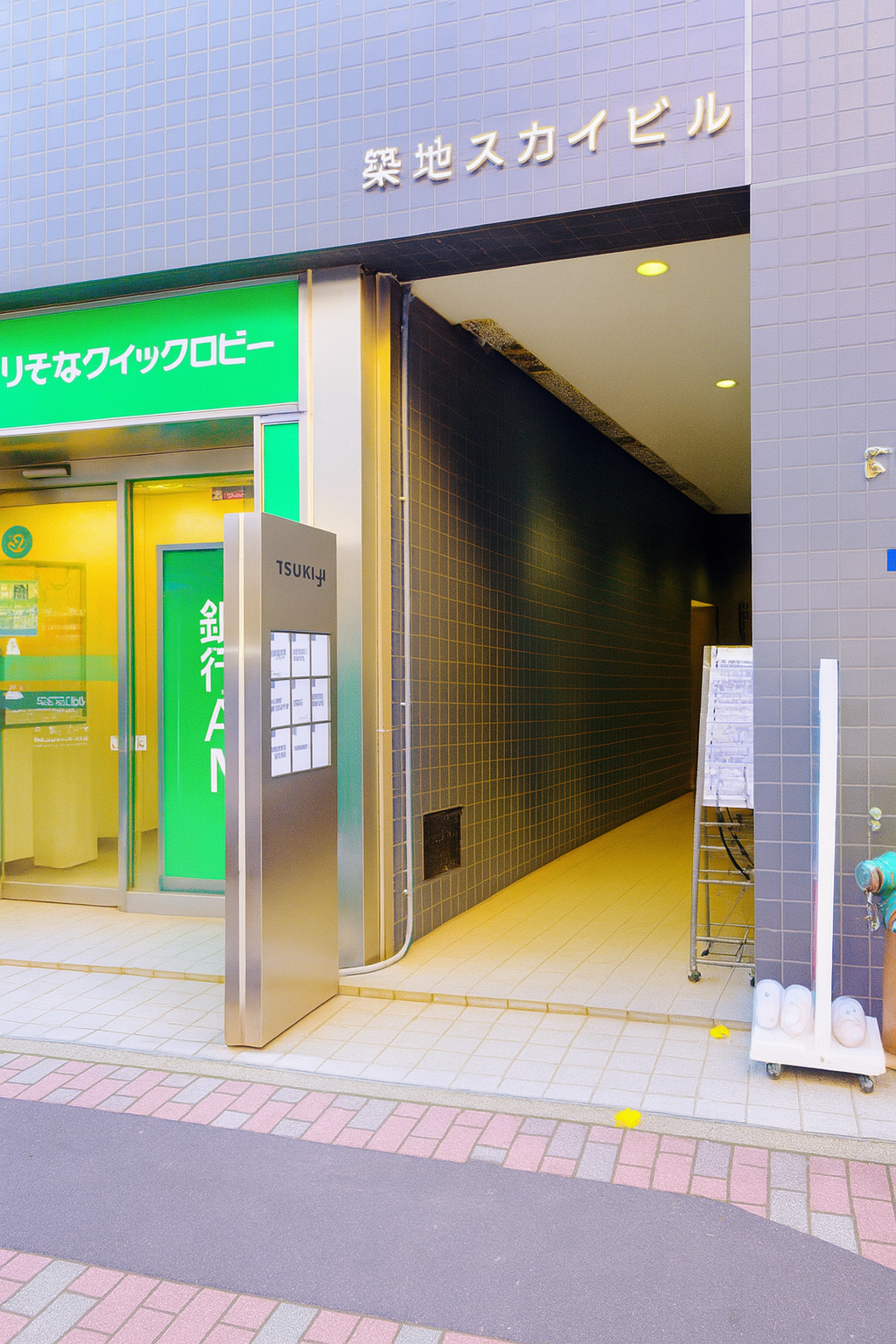 乳腺・婦人科クリニック マンマリア築地