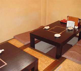 せかんどはうす