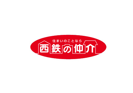 西鉄の仲介 大野城駅前店