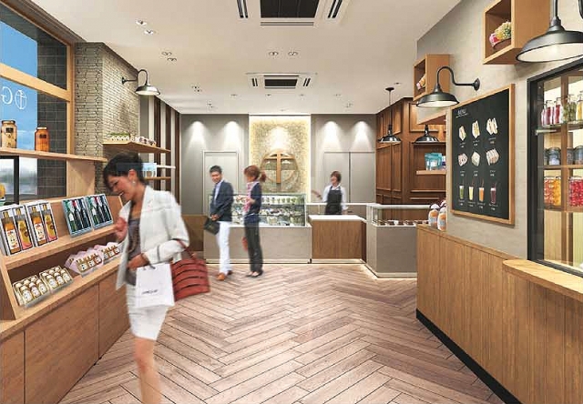 銀座千疋屋 築地店