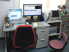 助松団地診療所