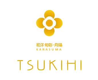 月陽 KARASUMA