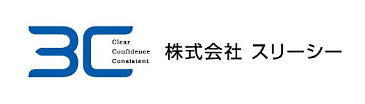 株式会社スリーシー