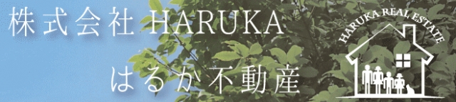 株式会社HARUKA