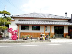 館林林業株式会社