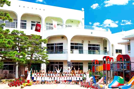 新潟中央幼稚園