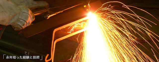 棚橋鋼材株式会社 安八鐵鋼センター