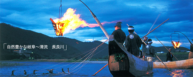 棚橋鋼材株式会社 安八鐵鋼センター