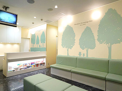 新中野皮膚科クリニック