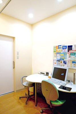 新中野皮膚科クリニック