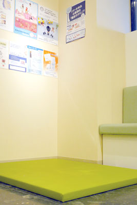 新中野皮膚科クリニック