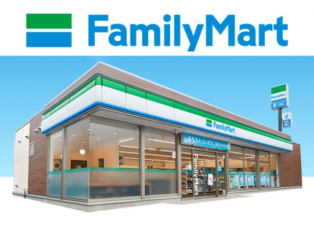 ファミリーマート 福島太田町店