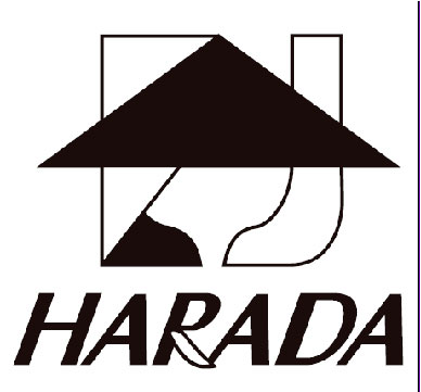 ハラダ製茶株式会社 金谷工場