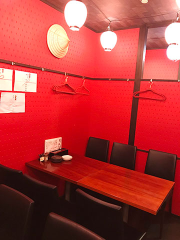 沖縄料理 わった～家すずの音。