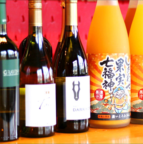 沖縄料理 わった～家すずの音。