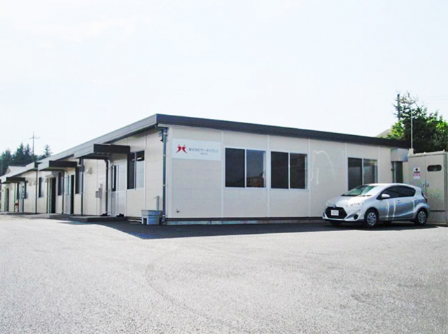 株式会社アトラスプラン