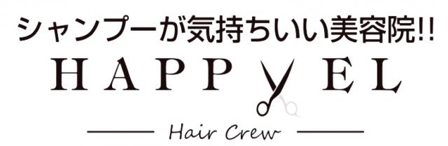 HAPPYEL hair crew