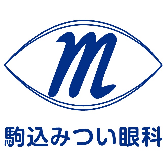 駒込みつい眼科（4F）