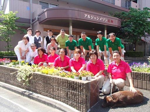 アルジャンメゾン紅梅