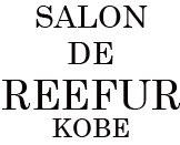 SALON DE REEFUR