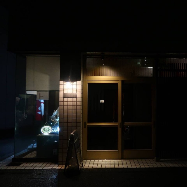 酒肆ライトハウス