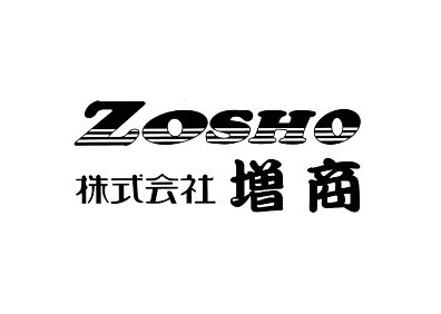 株式会社増商 本社