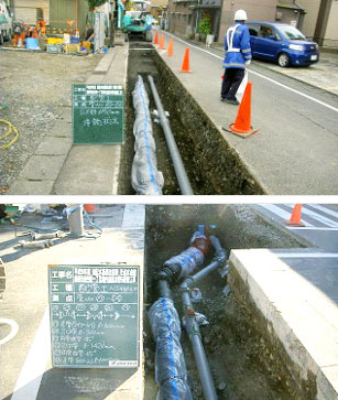 株式会社増商 本社