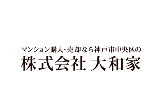 株式会社大和家