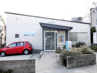 おおもりクリニック