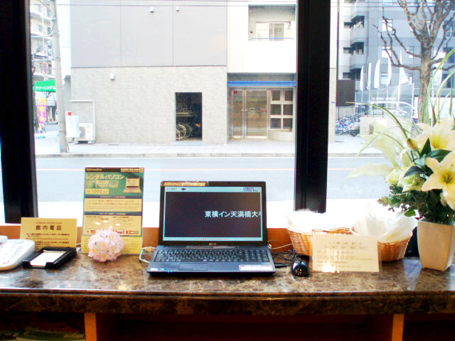 東横イン天満橋大手前