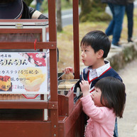株式会社前田冷菓 本社