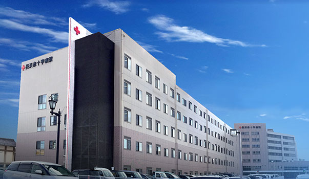 長浜赤十字病院