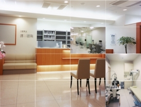 日吉東急 鈴木眼科