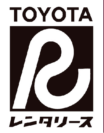トヨタレンタリース佐賀武雄店