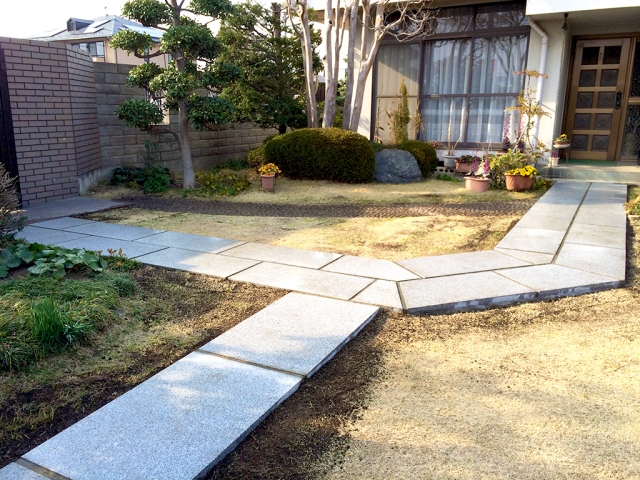 紅陵造園株式会社