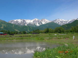 菓子庵石川 本店