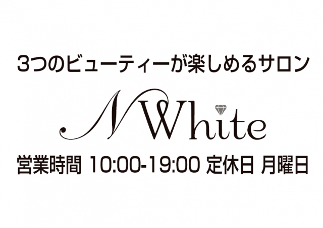 N White